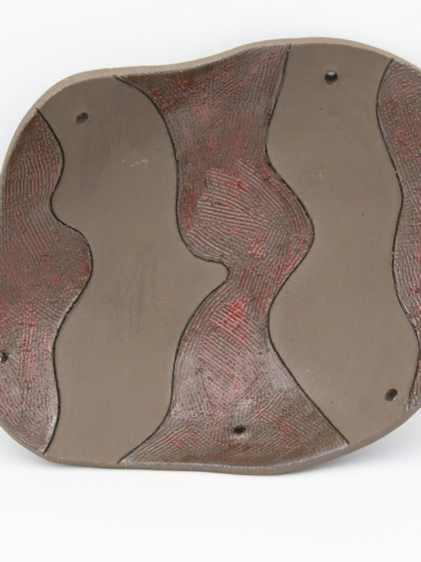 Διακοσμητική πιατέλα