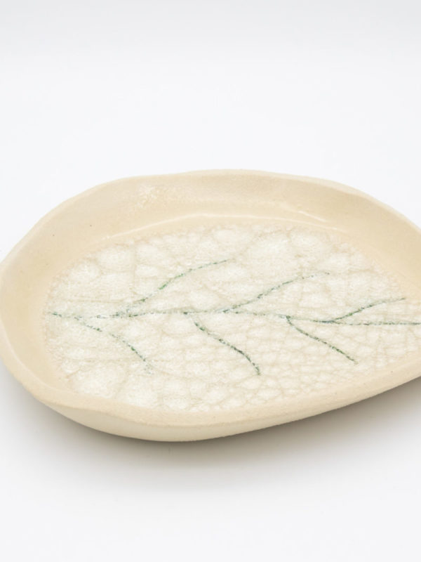 Vide-poche σε σχήμα φύλλου