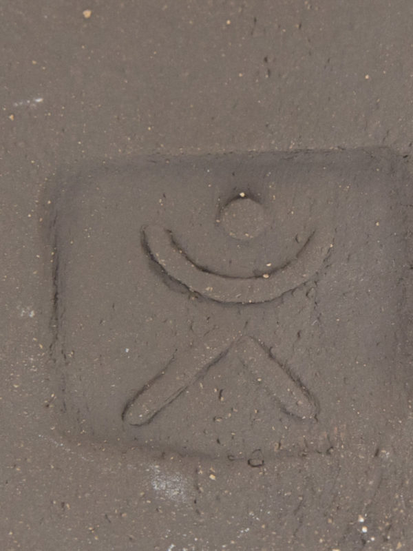 Διακοσμητικό μπωλ