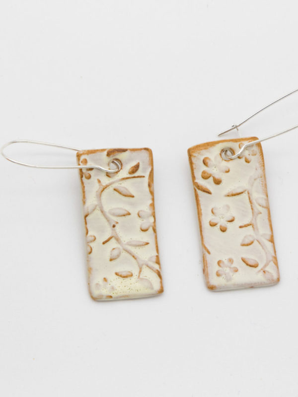 Σκουλαρίκια